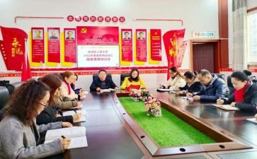 大学四心得体会2000字优秀8篇