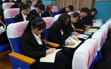 初中学委工作计划范文8篇