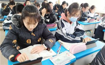以学为主工作计划6篇
