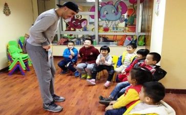 主题活动学习心得体会6篇