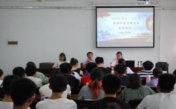 学习心得体会小作文优质7篇