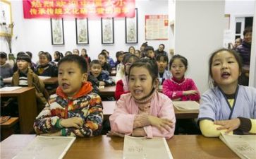 听课学习心得范文6篇