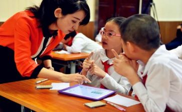 多内容学习心得5篇