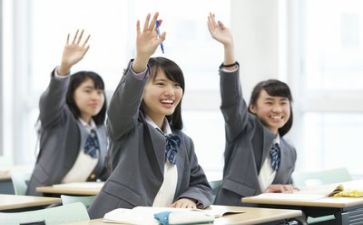 个人目标和学习心得6篇