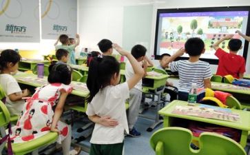 学习《概论》的心得体会7篇