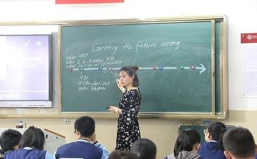 看体育书学习心得8篇