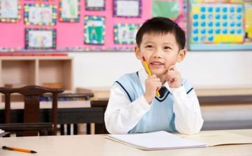 两学一做党课学习心得5篇