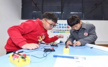 16字学习心得体会5篇