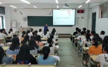 高分学习心得体会5篇