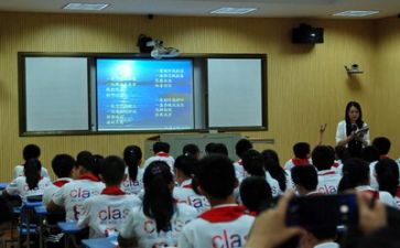 科学与发展观的学习心得5篇
