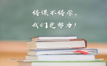 少代会学习心得2022精选7篇