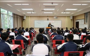 党风廉政课学习心得5篇