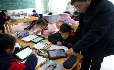 新课程学习心得体会7篇