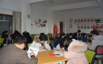 工作票学习心得体会推荐5篇