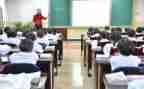 车安全学习心得体会7篇