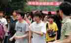学习方法和学习心得7篇