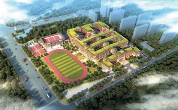 赴学校参观学习心得体会4篇