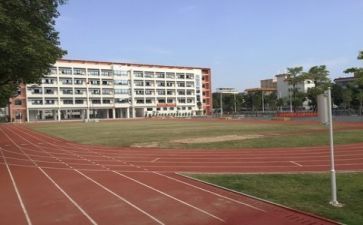 2022学校财务工作计划8篇
