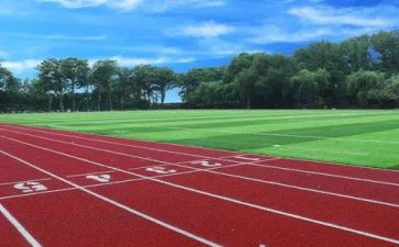 给学校写培训计划6篇