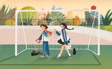 高等学校自我鉴定范文7篇