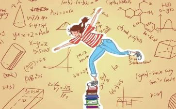学业务员培训心得体会6篇