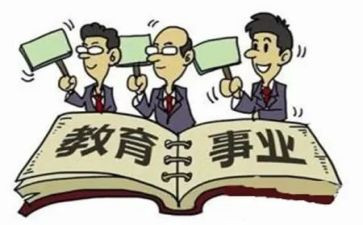 学生学业奖学金申请书6篇
