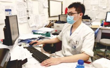 学医生申请书精选6篇