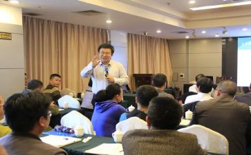 学员培训心得6篇