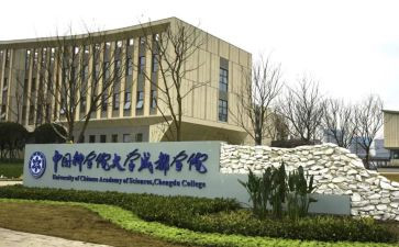 学院个人总结7篇