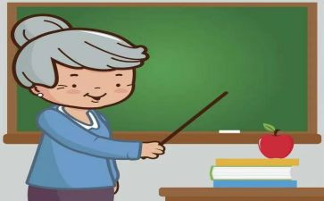学与教心理学读后感6篇