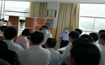 中班科学转起来教案5篇