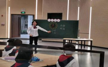 大学转正申请书优秀7篇