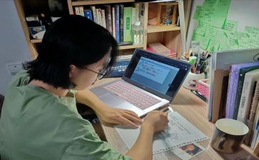 大学转正申请书8篇