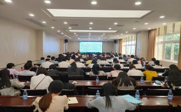 培训部培训总结8篇