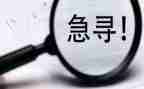 寻访青年榜样学习心得5篇