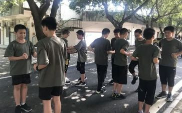 晋岗培训学习心得模板8篇