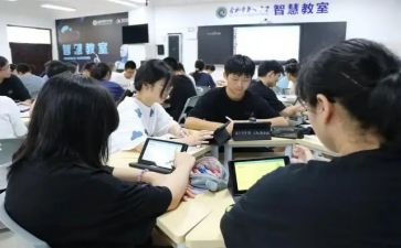 新教育培训学习心得体会5篇