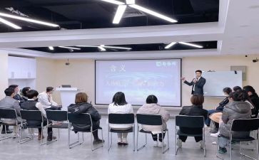 培训学校教师总结最新6篇
