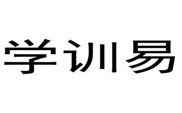 参加培训学习后心得体会8篇