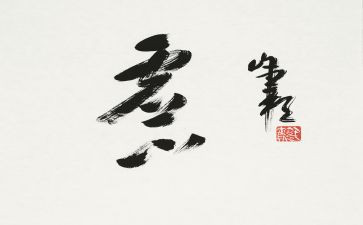 骄傲与虚心作文5篇