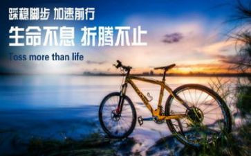 磨练的作文7篇