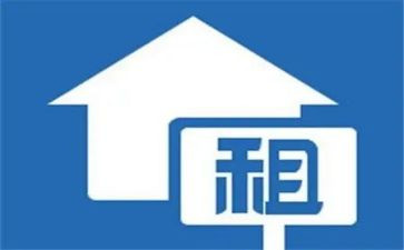 续租房屋合同6篇