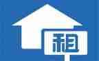 续租房屋合同6篇