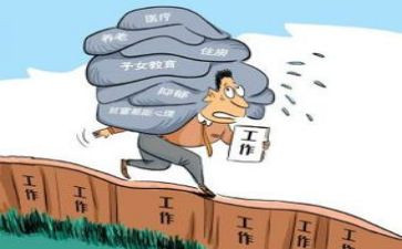 压力与情绪管理心得体会8篇