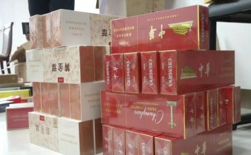 烟酒店供货合同优秀5篇
