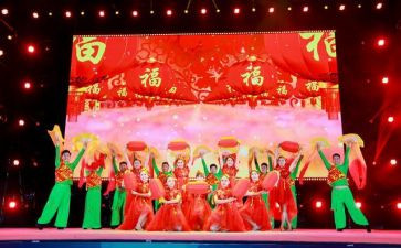 教师节演出活动总结5篇
