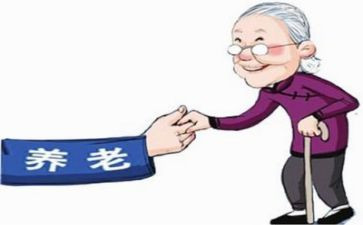 养老护理员心得5篇