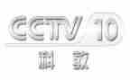 2024央视榜样5心得体会7篇