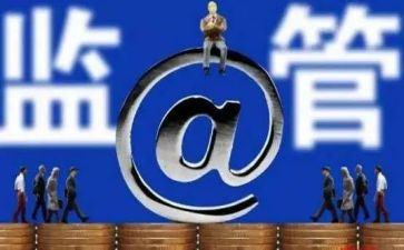 严管理心得体会推荐7篇
