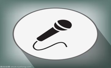 演讲稿25字5篇